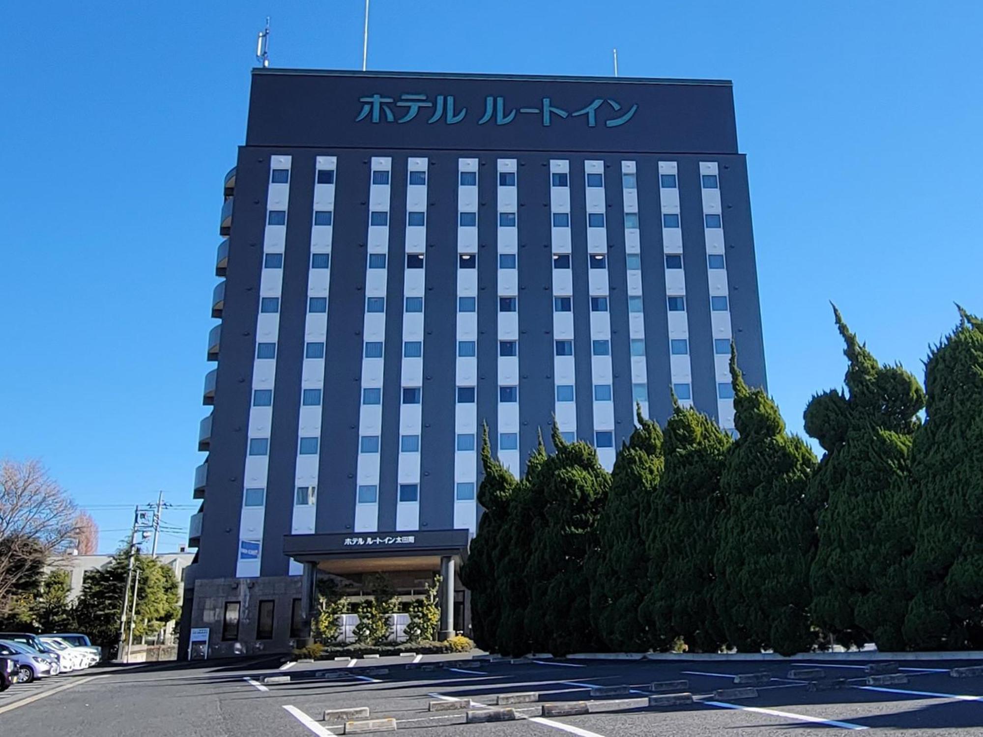 Hotel Route-Inn Ota Minami -Kokudo 407 Gou- Bagian luar foto